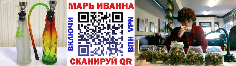 Купить наркотики сайты Онега COCAIN Alpha PVP мега как зайти Гашиш Бошки Шишки
