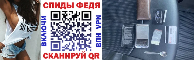 Амфетамин VHQ  Онега 