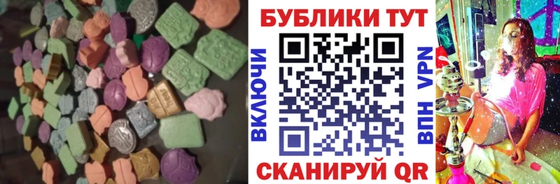 Экстази louis Vuitton купить Онега