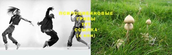 кокаин премиум Беломорск