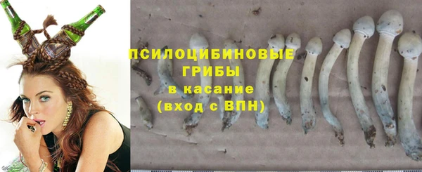 кокаин премиум Беломорск