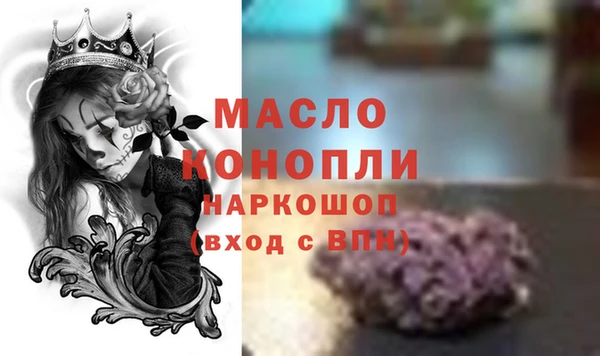 скорость mdpv Белоозёрский