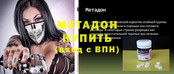 скорость mdpv Белоозёрский