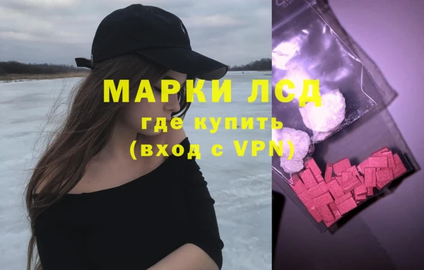 кокаин премиум Беломорск