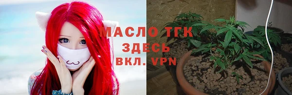 скорость mdpv Белоозёрский