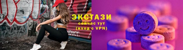 скорость mdpv Белоозёрский
