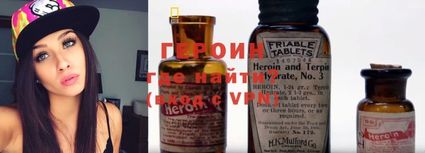 скорость mdpv Белоозёрский