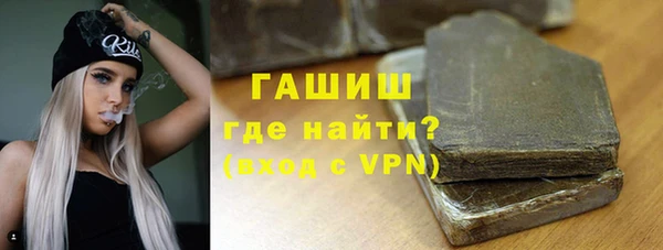 кокаин премиум Беломорск