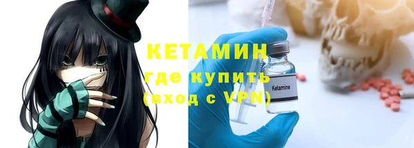 скорость mdpv Белоозёрский