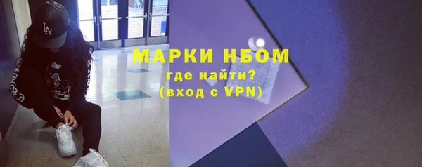 гидропоника Белокуриха