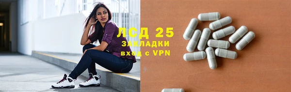 скорость mdpv Белоозёрский