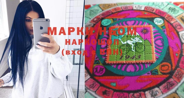 гидропоника Белокуриха