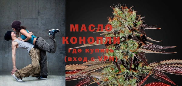 кокаин премиум Беломорск