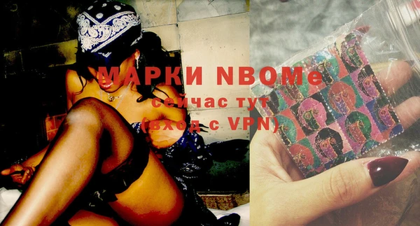 гидропоника Белокуриха