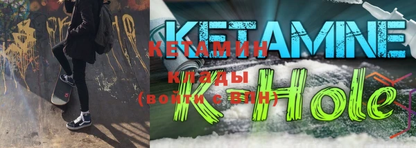гидропоника Белокуриха