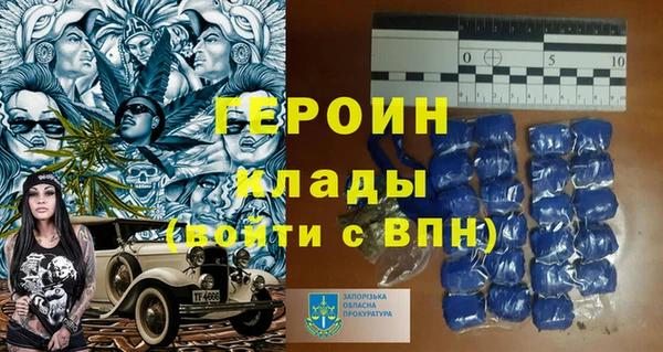 гидропоника Белокуриха