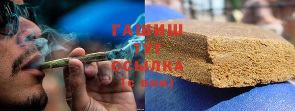 гидропоника Белокуриха
