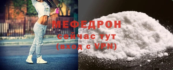 гидропоника Белокуриха