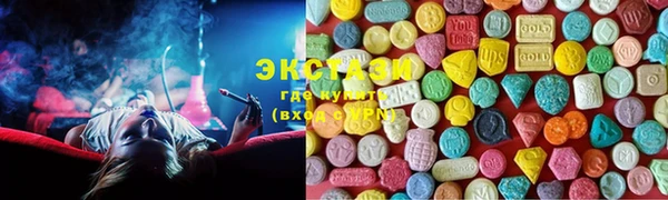 гидропоника Белокуриха