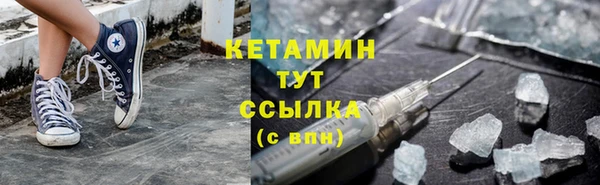 гидропоника Белокуриха
