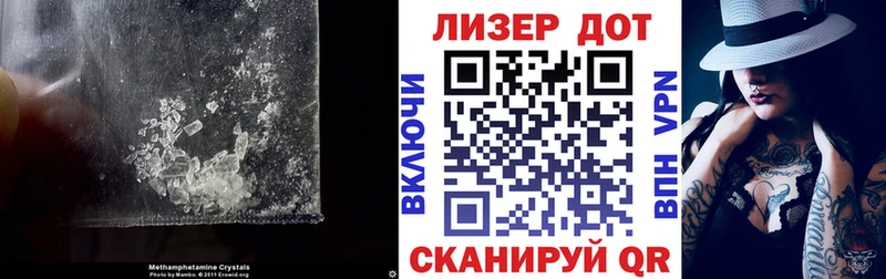 кракен ONION  Онега  LSD-25 экстази ecstasy 