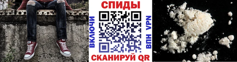 МЕТАМФЕТАМИН кристалл  даркнет сайт  Онега 